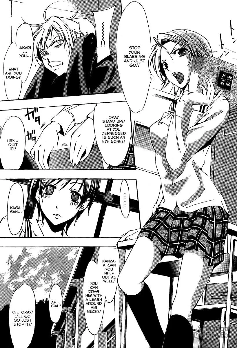 Read A Town Where You Live chapter 72 image 8 on Lezhin