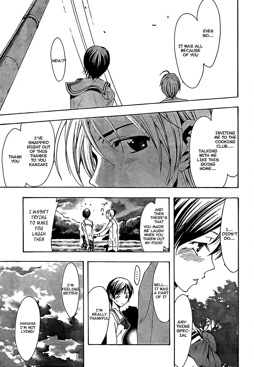 Read A Town Where You Live chapter 73 image 10 on Lezhin