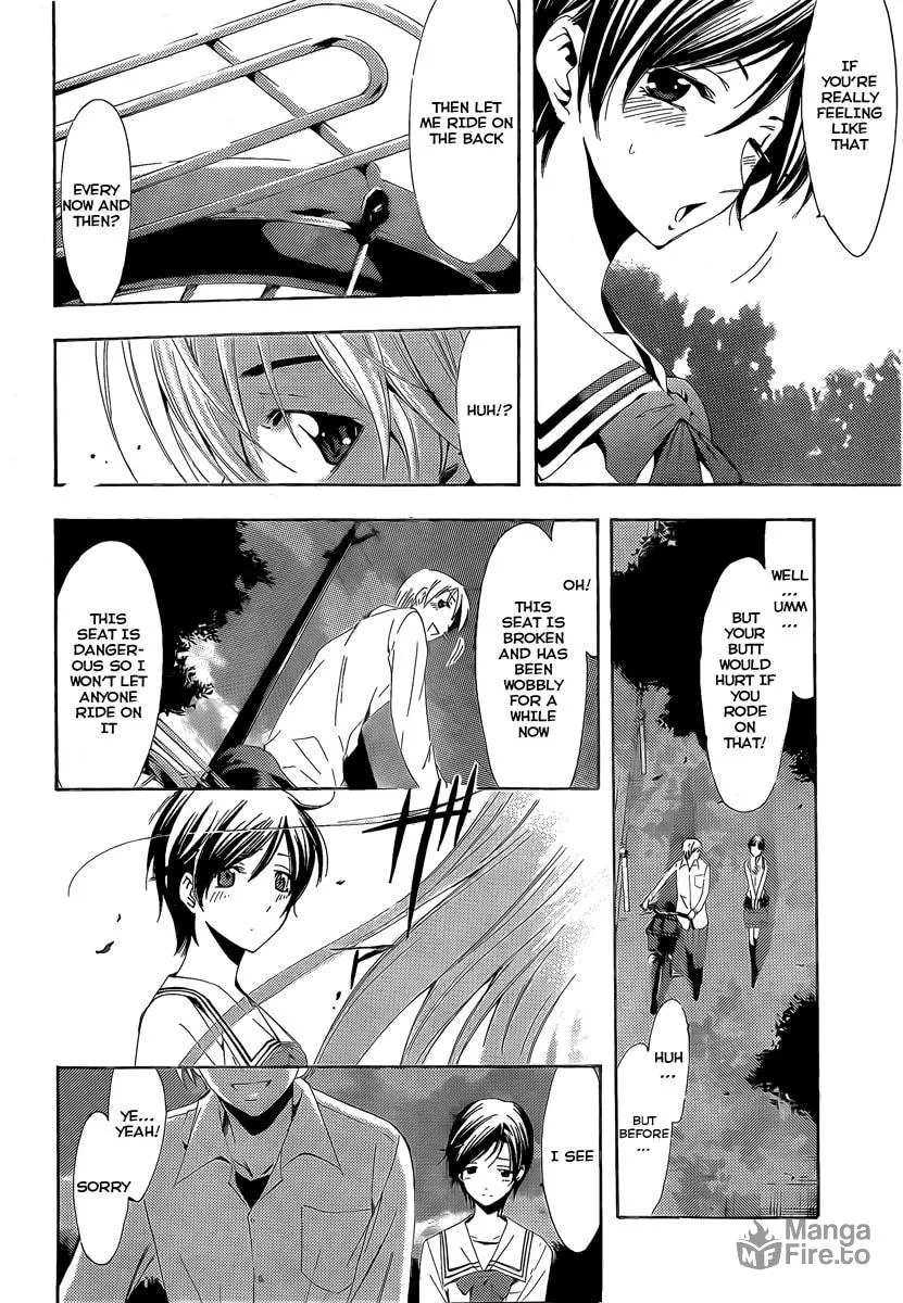 Read A Town Where You Live chapter 73 image 11 on Lezhin