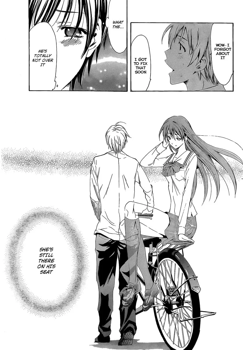 Read A Town Where You Live chapter 73 image 12 on Lezhin