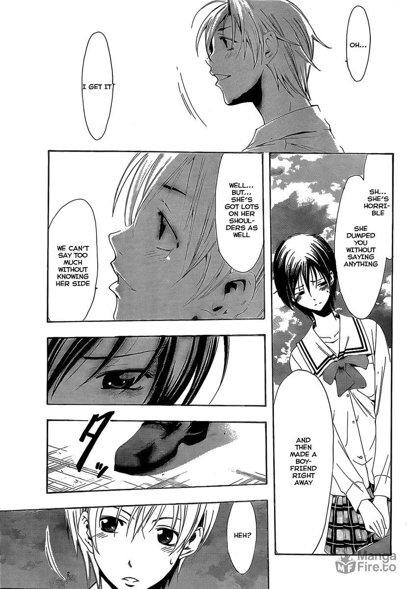 Read A Town Where You Live chapter 73 image 14 on Lezhin