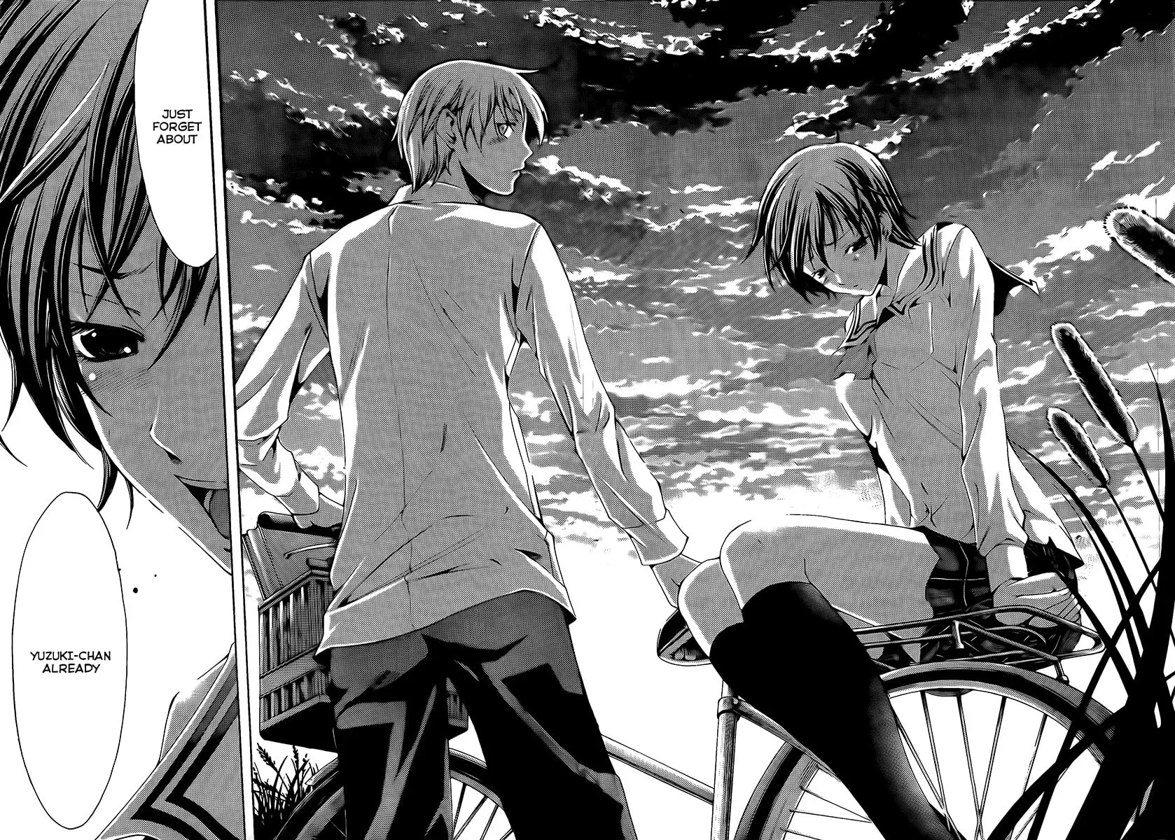 Read A Town Where You Live chapter 73 image 15 on Lezhin