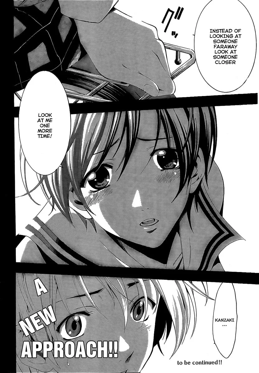 Read A Town Where You Live chapter 73 image 16 on Lezhin