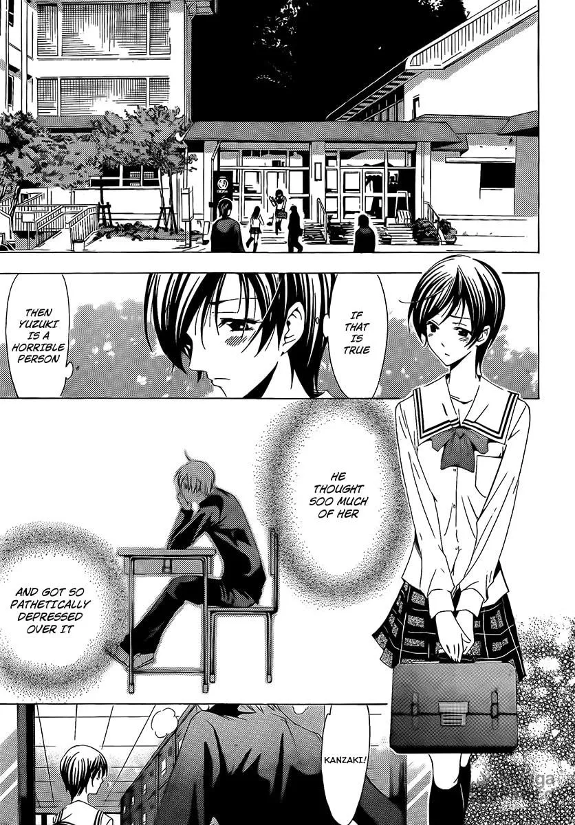 Read A Town Where You Live chapter 73 image 4 on Lezhin