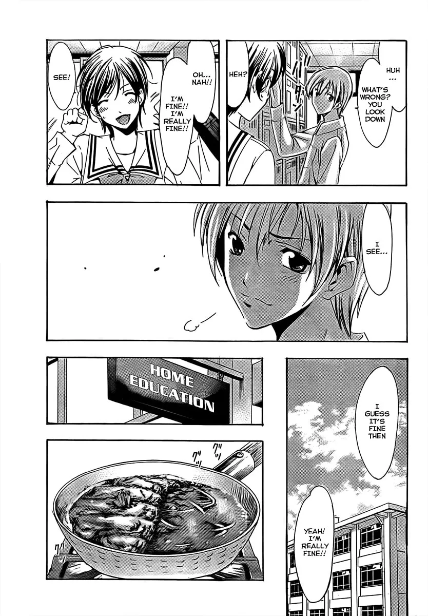 Read A Town Where You Live chapter 73 image 6 on Lezhin
