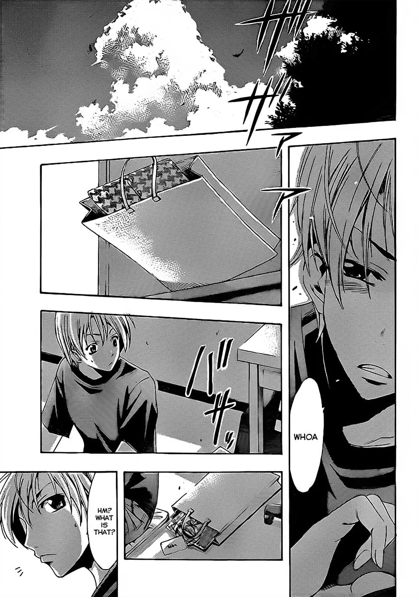 Read A Town Where You Live chapter 75 image 12 on Lezhin