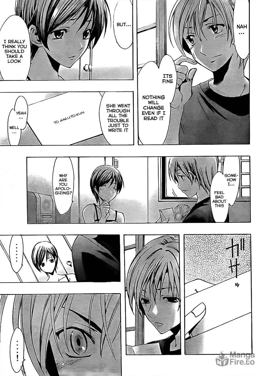 Read A Town Where You Live chapter 75 image 14 on Lezhin