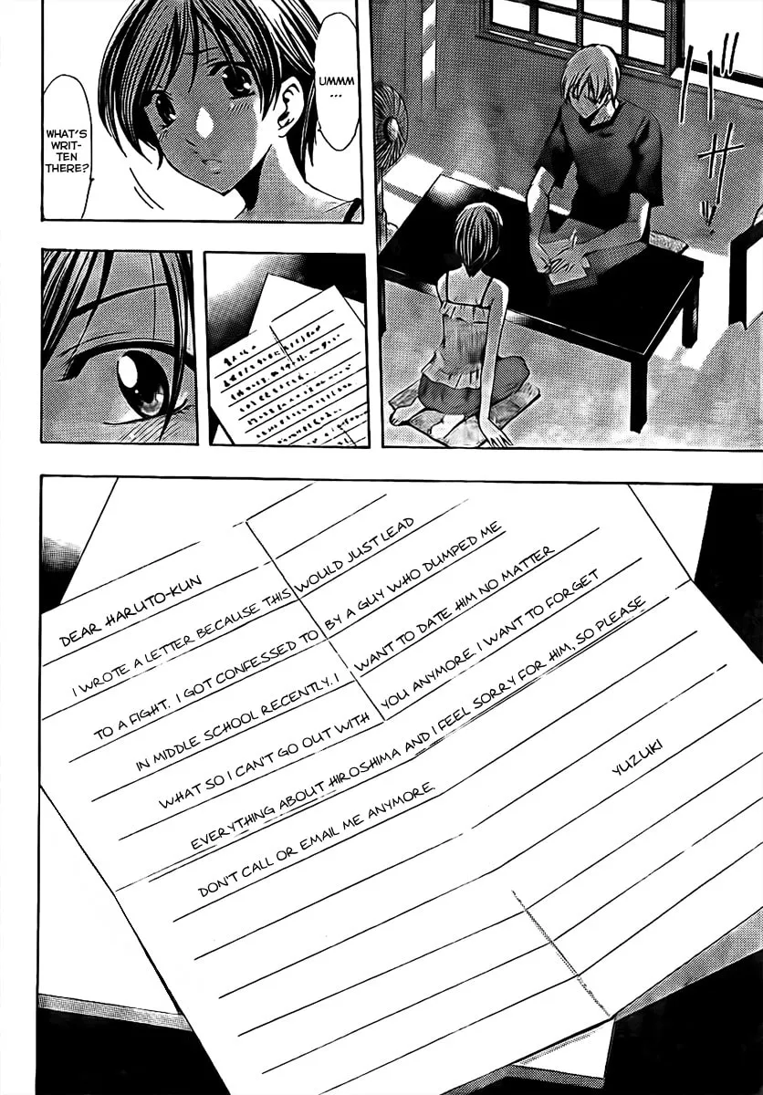 Read A Town Where You Live chapter 75 image 15 on Lezhin