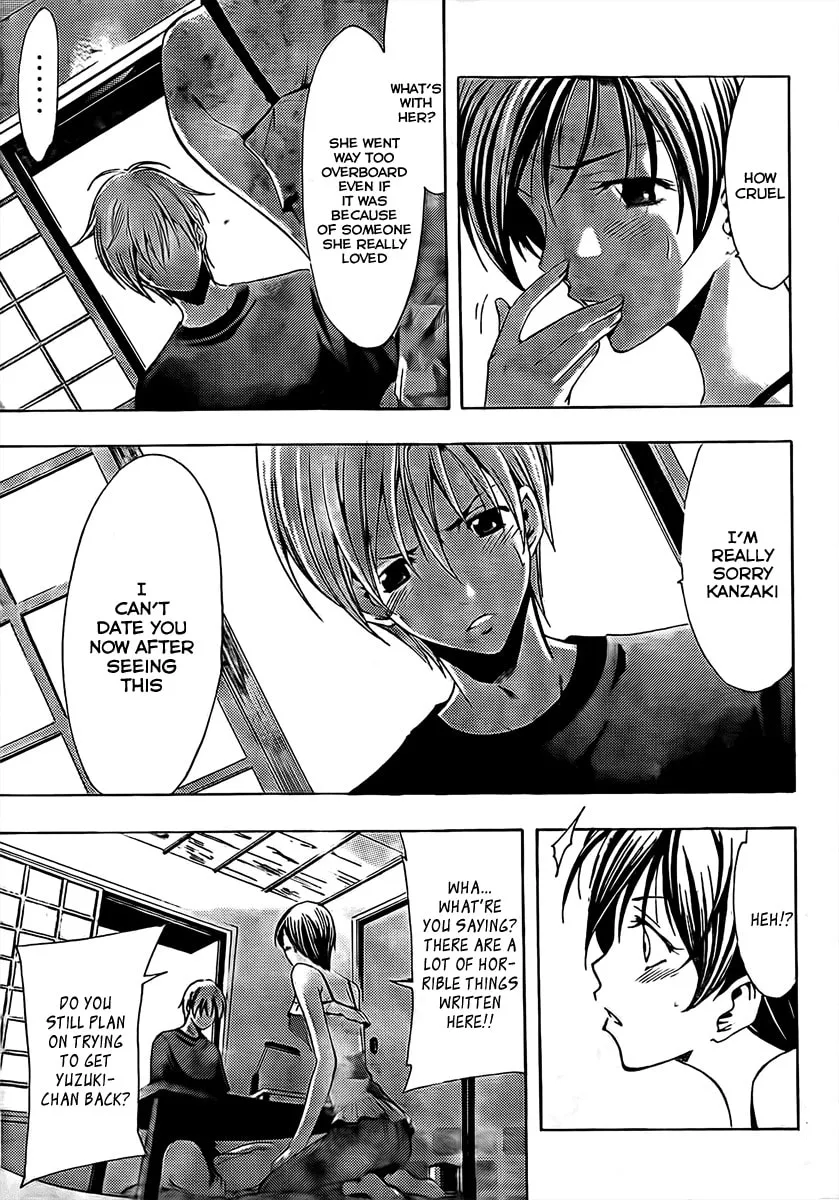 Read A Town Where You Live chapter 75 image 16 on Lezhin