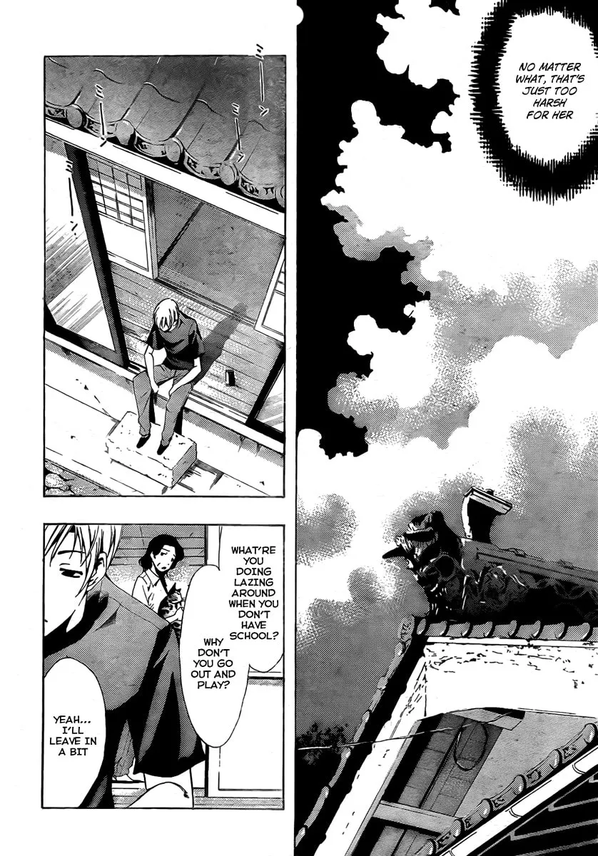 Read A Town Where You Live chapter 75 image 3 on Lezhin