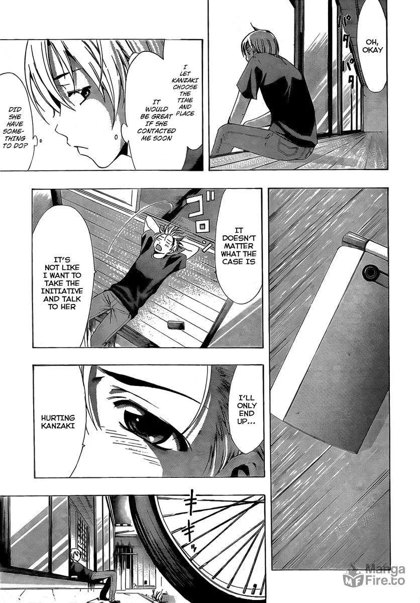 Read A Town Where You Live chapter 75 image 4 on Lezhin