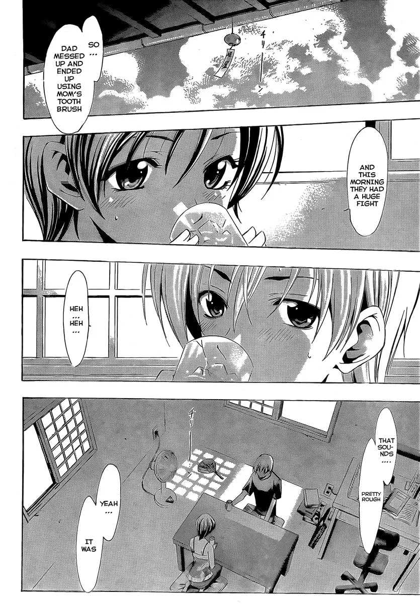 Read A Town Where You Live chapter 75 image 7 on Lezhin