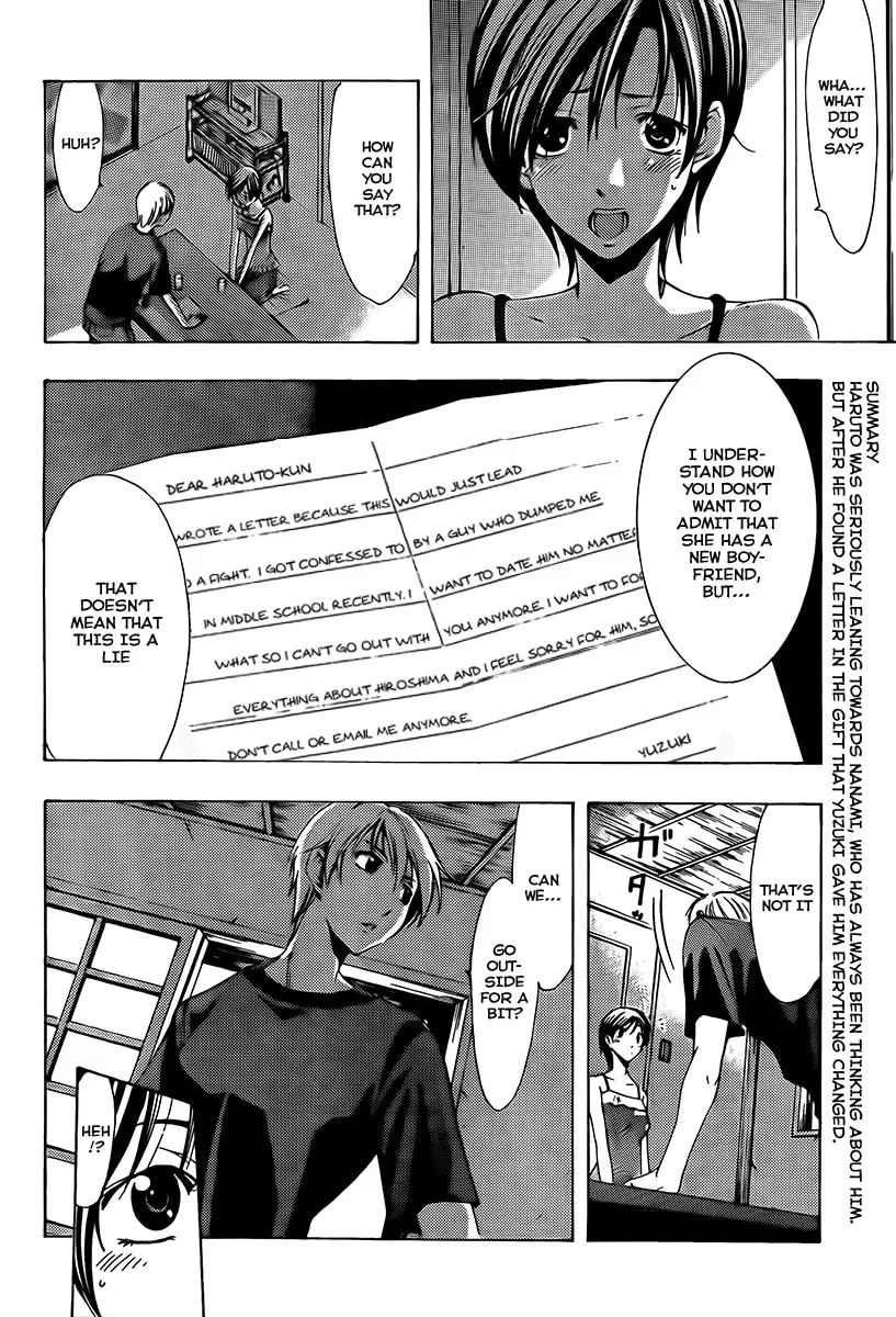 Read A Town Where You Live chapter 76 image 1 on Lezhin