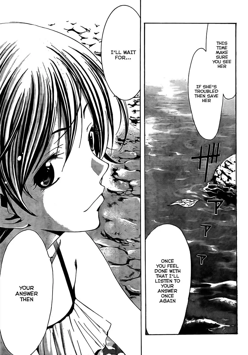 Read A Town Where You Live chapter 76 image 10 on Lezhin