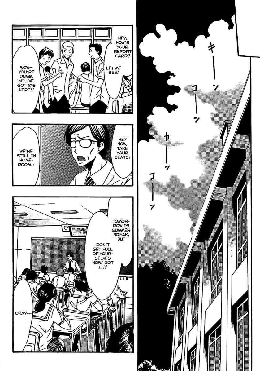 Read A Town Where You Live chapter 76 image 15 on Lezhin