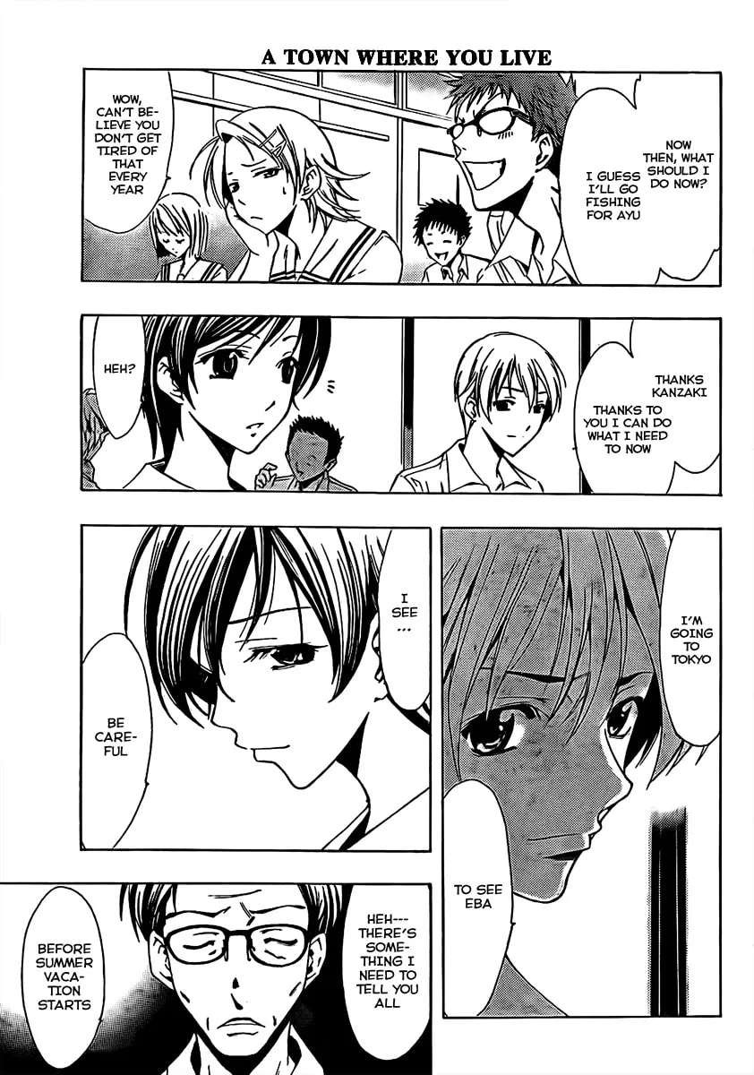 Read A Town Where You Live chapter 76 image 16 on Lezhin
