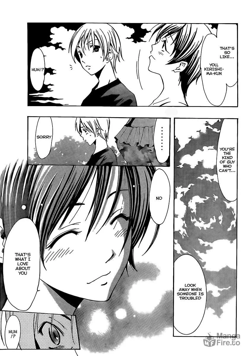 Read A Town Where You Live chapter 76 image 8 on Lezhin