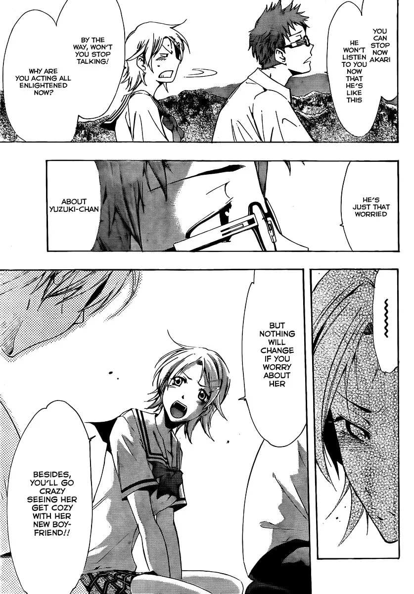 Read A Town Where You Live chapter 77 image 10 on Lezhin