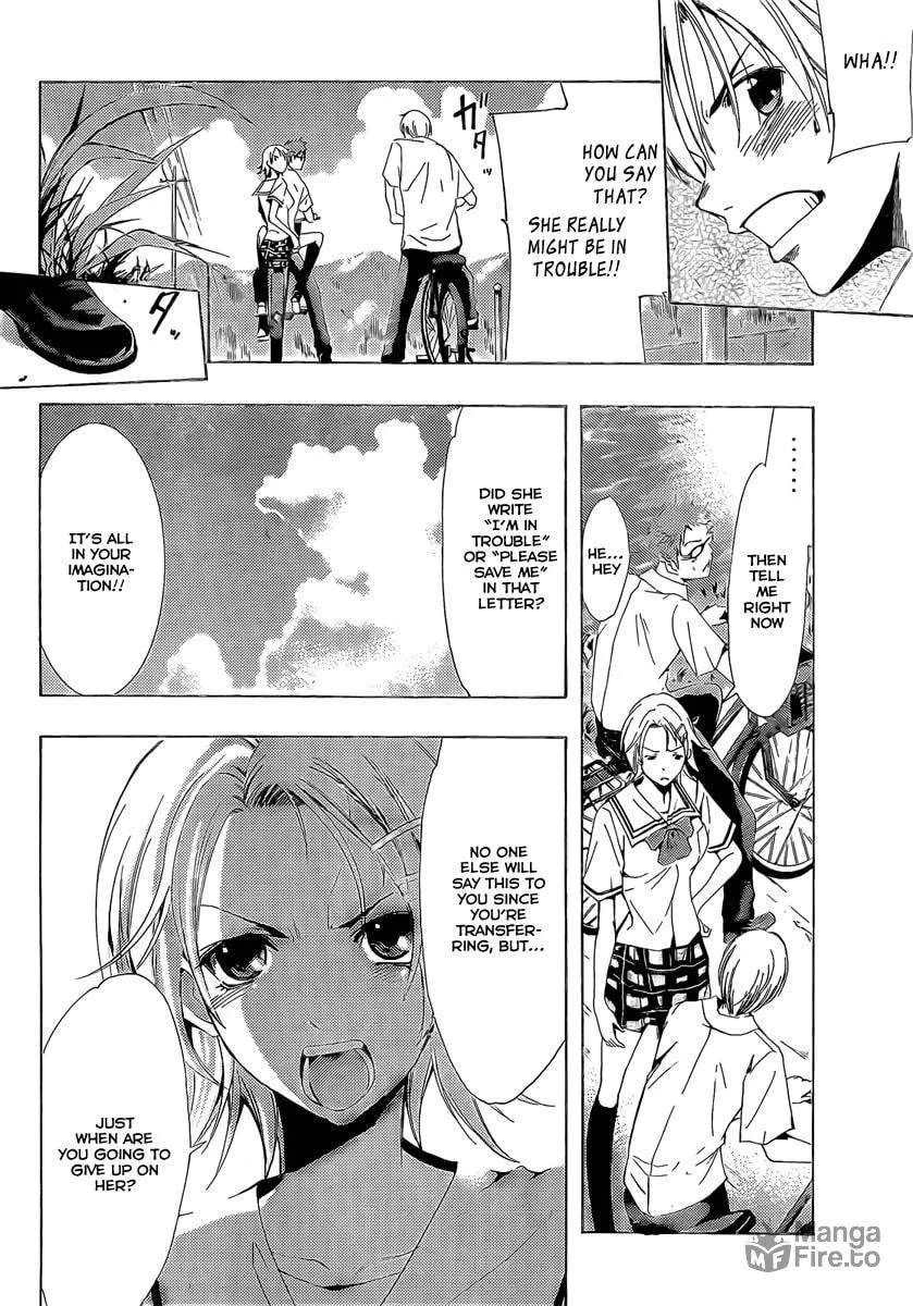 Read A Town Where You Live chapter 77 image 11 on Lezhin