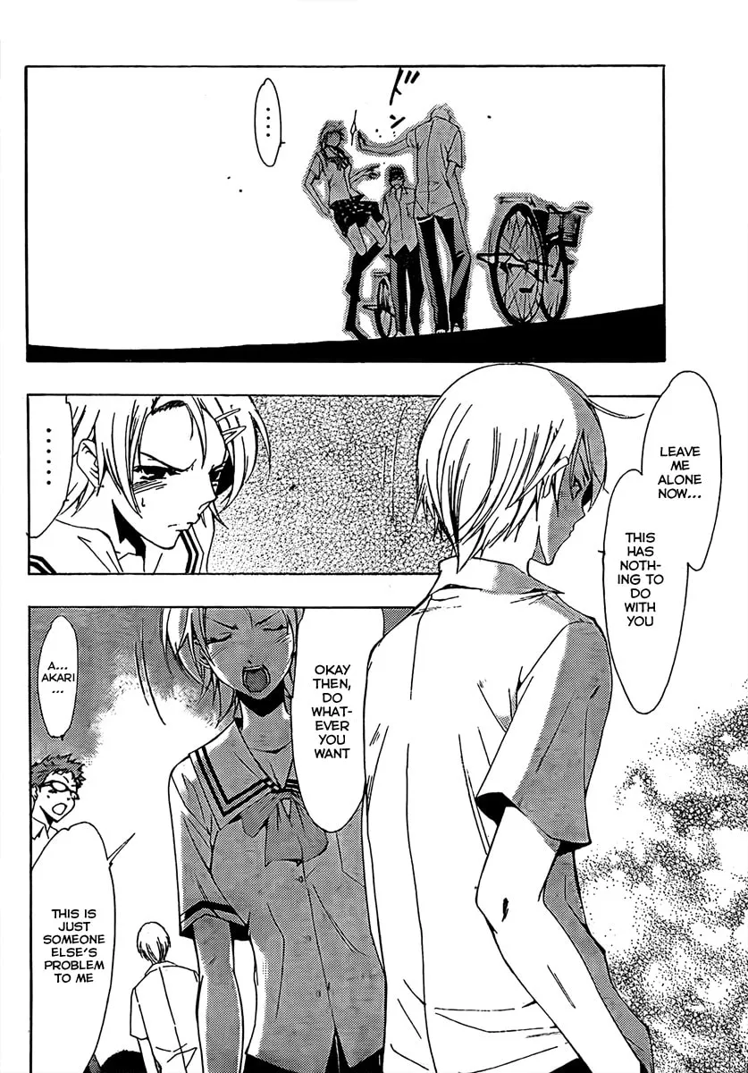 Read A Town Where You Live chapter 77 image 15 on Lezhin