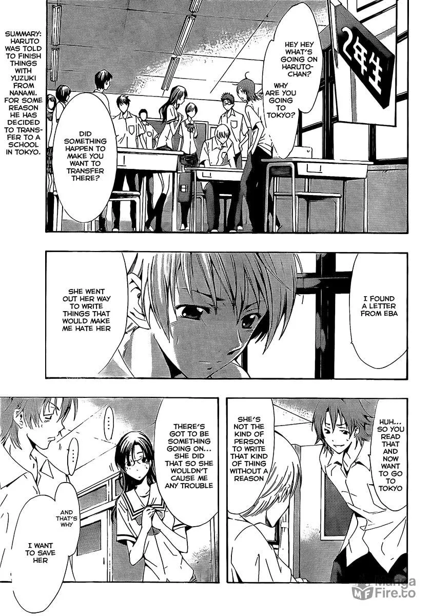 Read A Town Where You Live chapter 77 image 2 on Lezhin