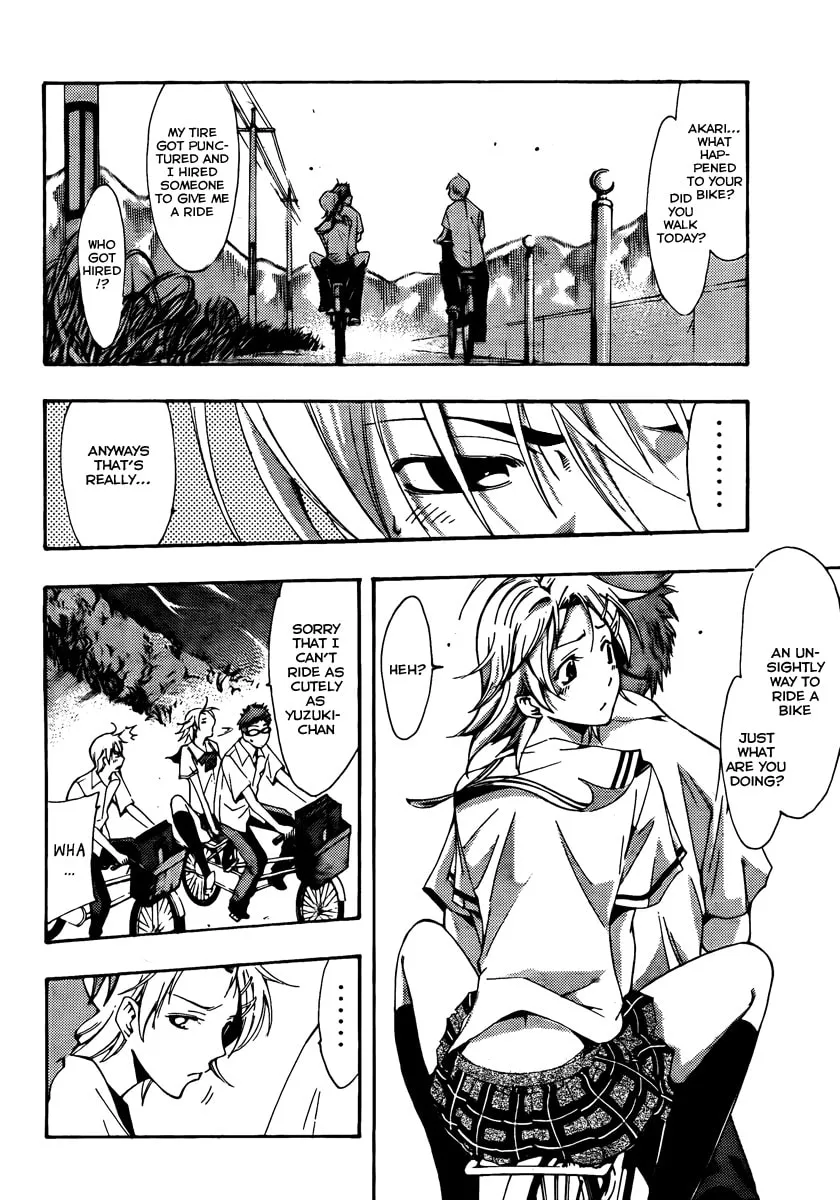 Read A Town Where You Live chapter 77 image 7 on Lezhin