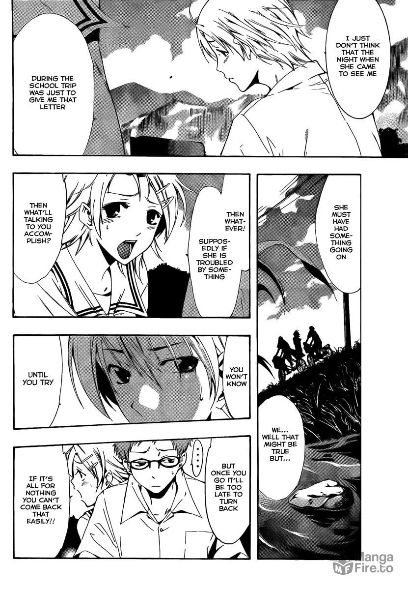 Read A Town Where You Live chapter 77 image 9 on Lezhin
