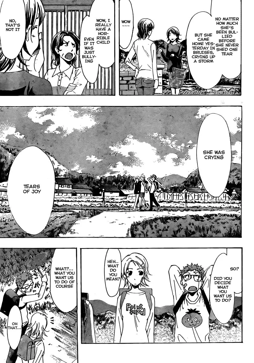 Read A Town Where You Live chapter 78.5 image 22 on Lezhin