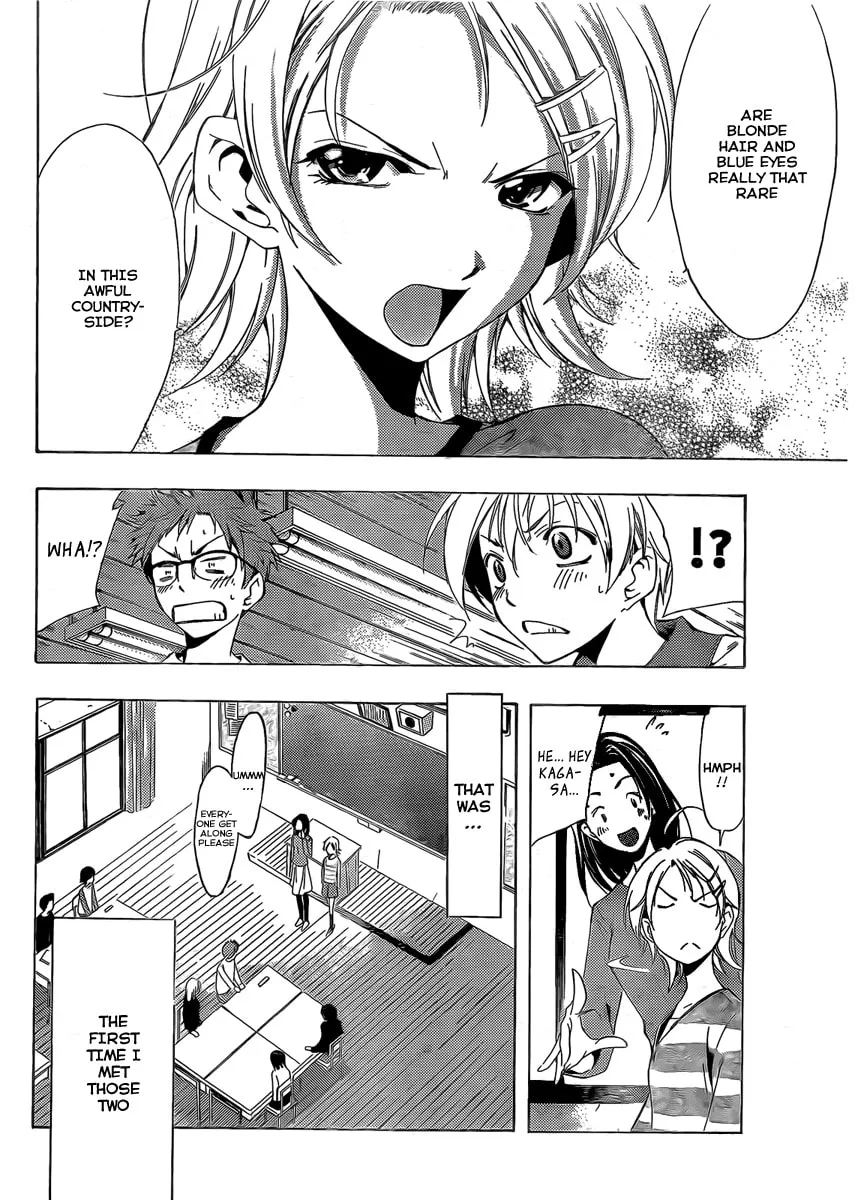 Read A Town Where You Live chapter 78.5 image 3 on Lezhin