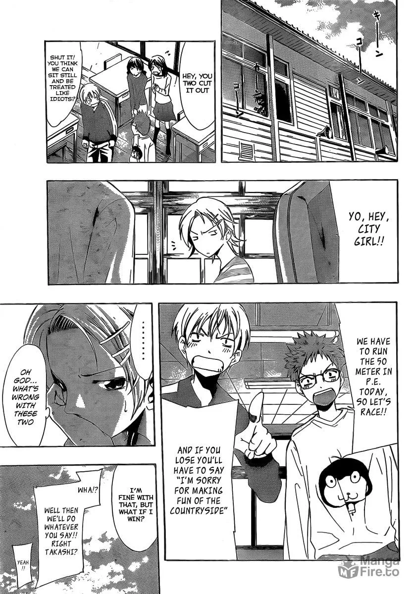 Read A Town Where You Live chapter 78.5 image 4 on Lezhin