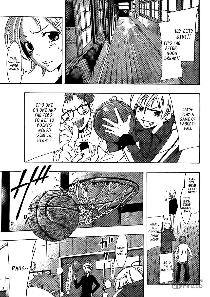 Read A Town Where You Live chapter 78.5 image 8 on Lezhin
