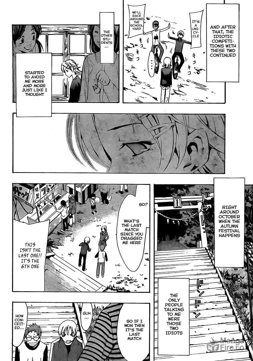 Read A Town Where You Live chapter 78.5 image 9 on Lezhin