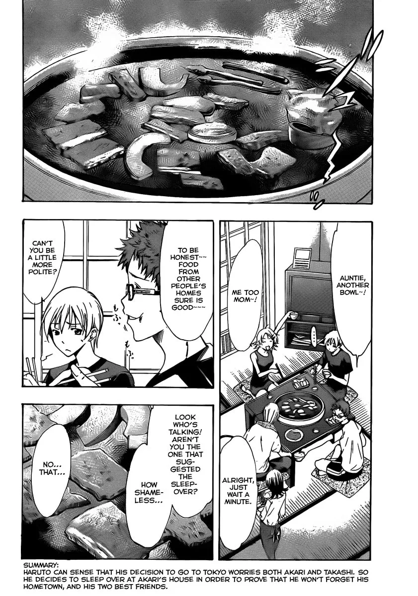 Read A Town Where You Live chapter 79 image 1 on Lezhin