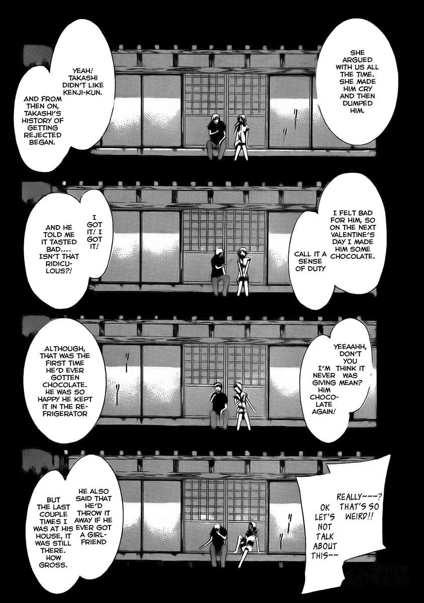 Read A Town Where You Live chapter 79 image 11 on Lezhin