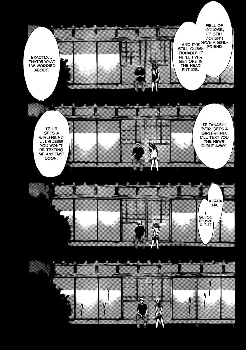 Read A Town Where You Live chapter 79 image 12 on Lezhin