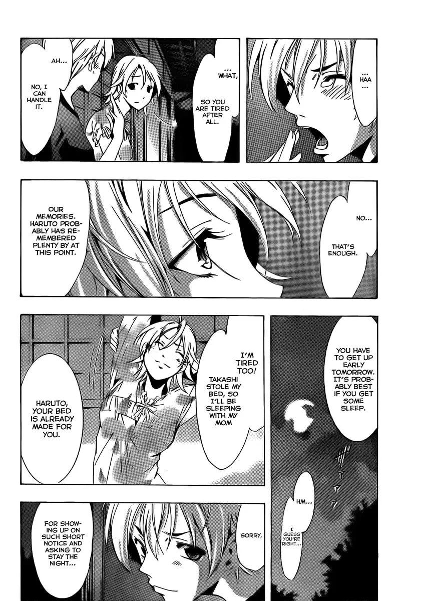 Read A Town Where You Live chapter 79 image 13 on Lezhin