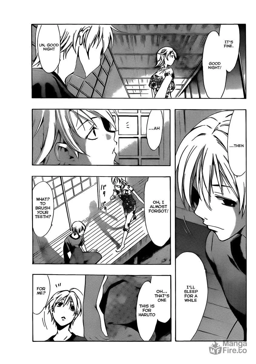 Read A Town Where You Live chapter 79 image 14 on Lezhin