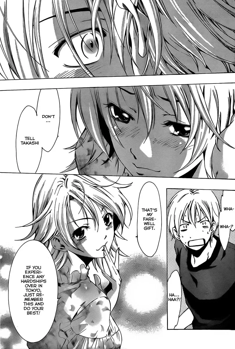 Read A Town Where You Live chapter 79 image 16 on Lezhin
