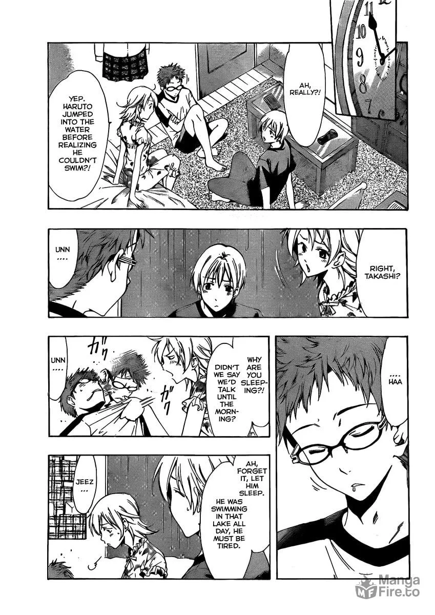 Read A Town Where You Live chapter 79 image 4 on Lezhin