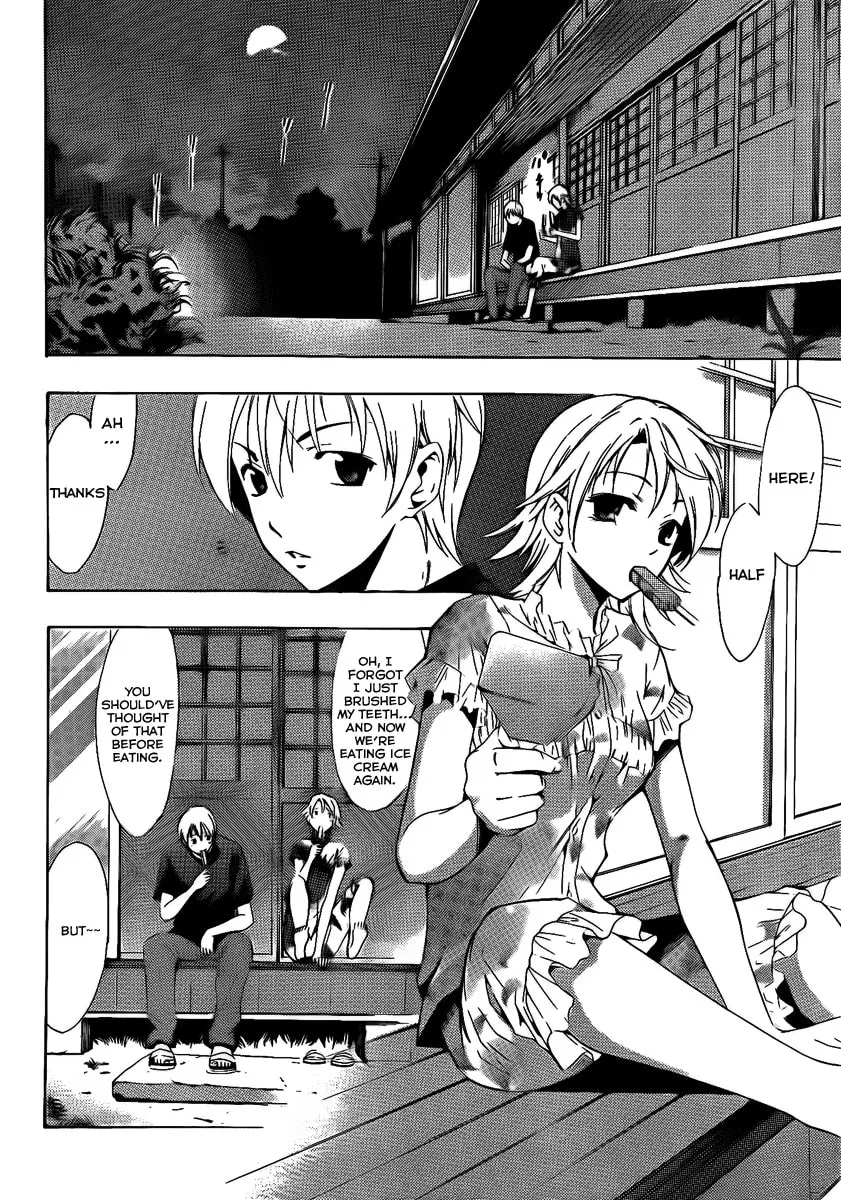 Read A Town Where You Live chapter 79 image 7 on Lezhin
