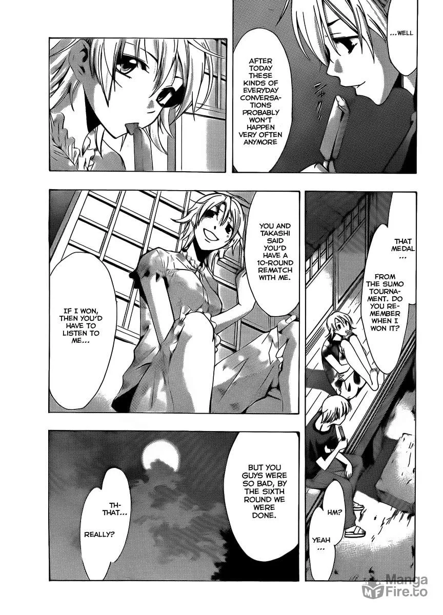 Read A Town Where You Live chapter 79 image 8 on Lezhin