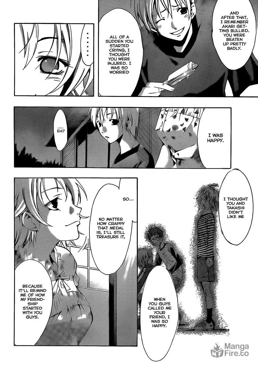 Read A Town Where You Live chapter 79 image 9 on Lezhin