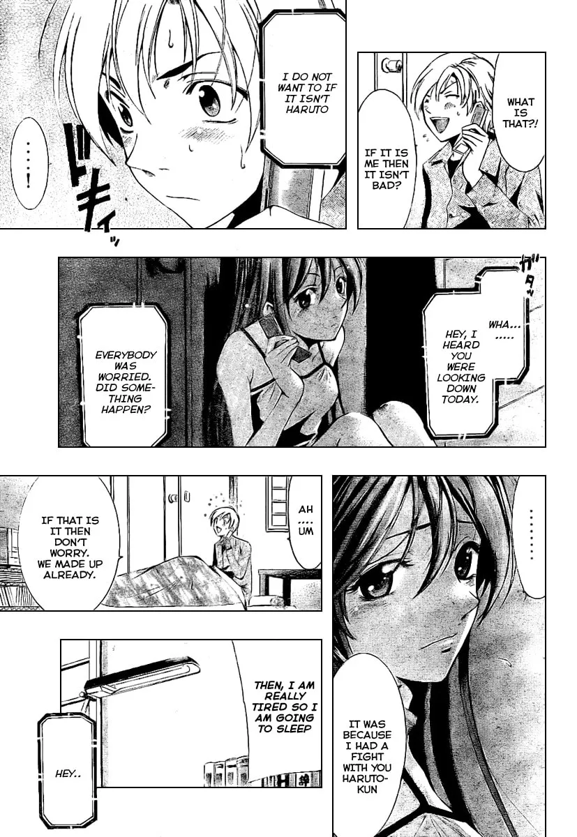 Read A Town Where You Live chapter 8 image 10 on Lezhin