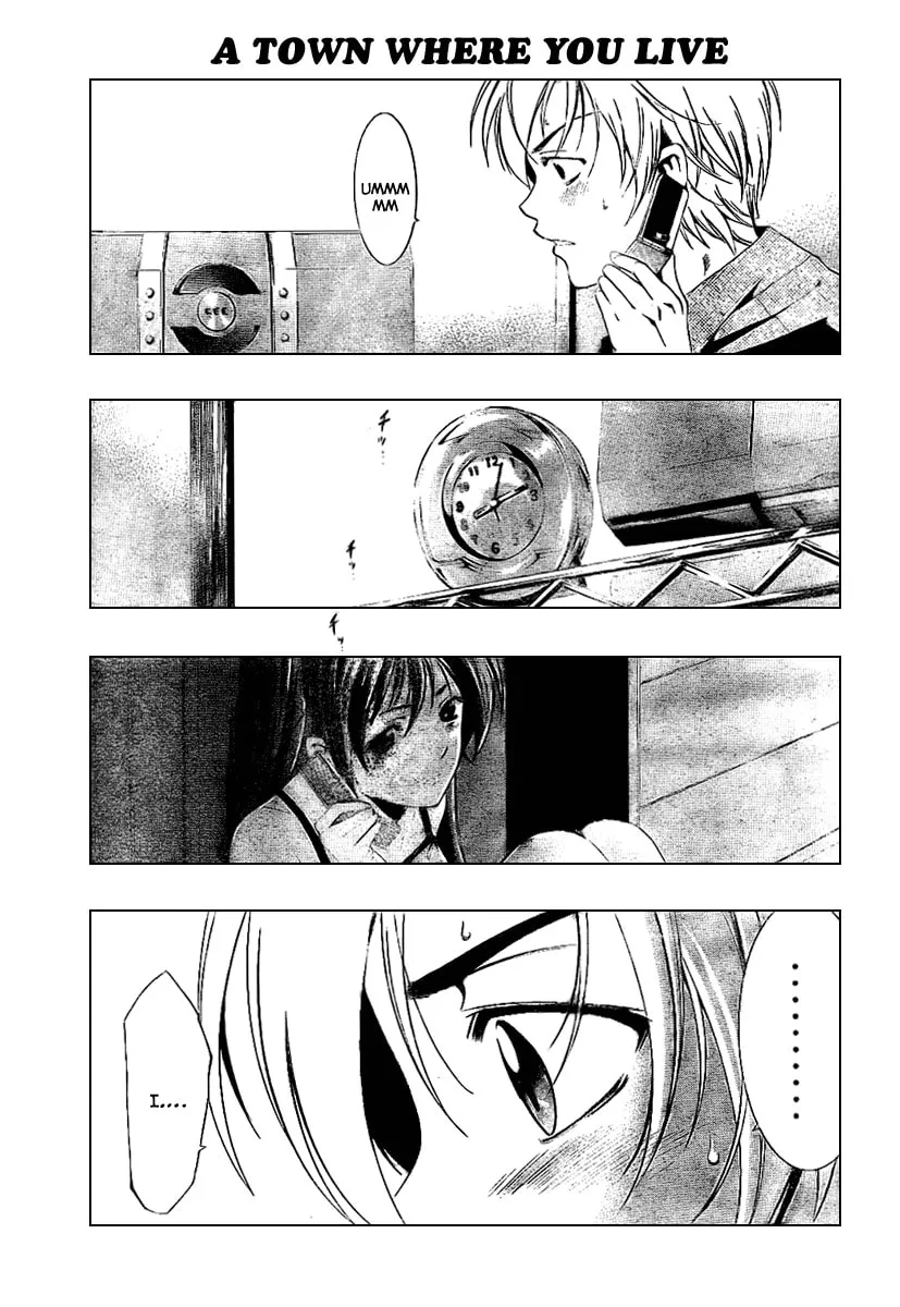 Read A Town Where You Live chapter 8 image 12 on Lezhin