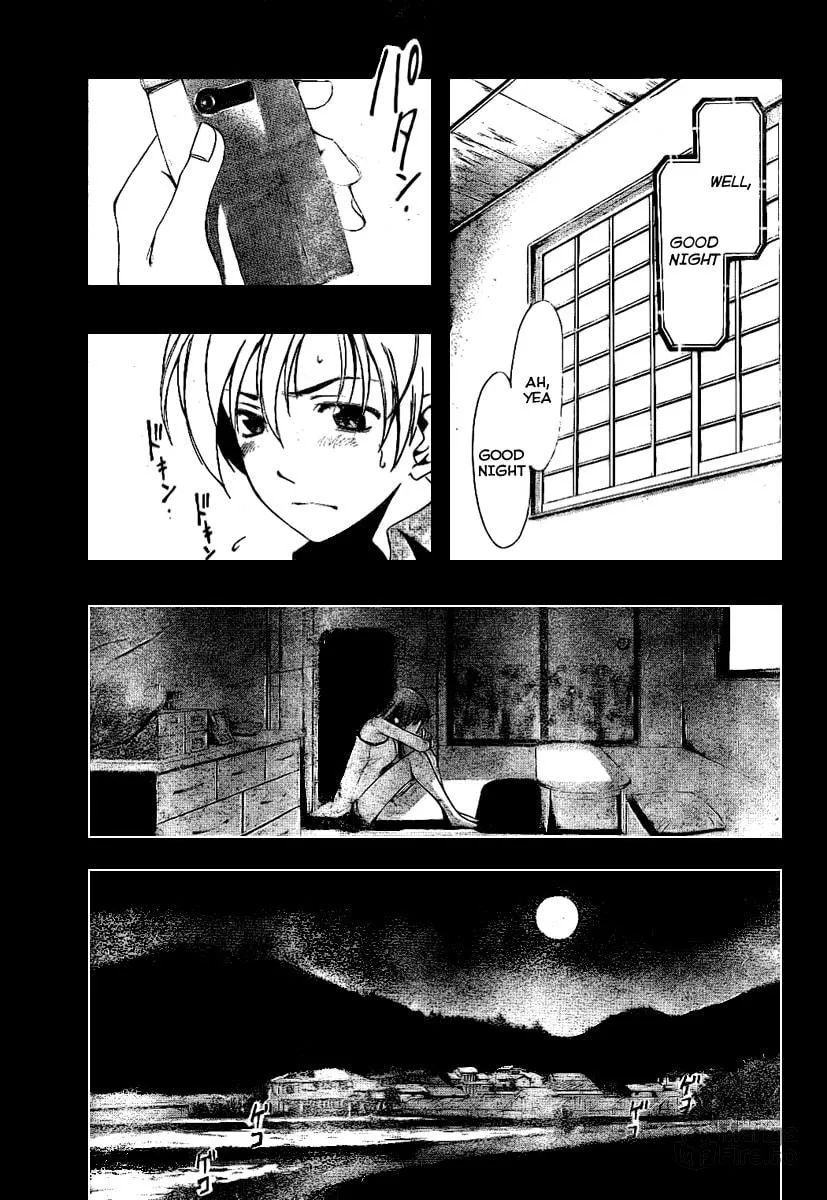 Read A Town Where You Live chapter 8 image 14 on Lezhin