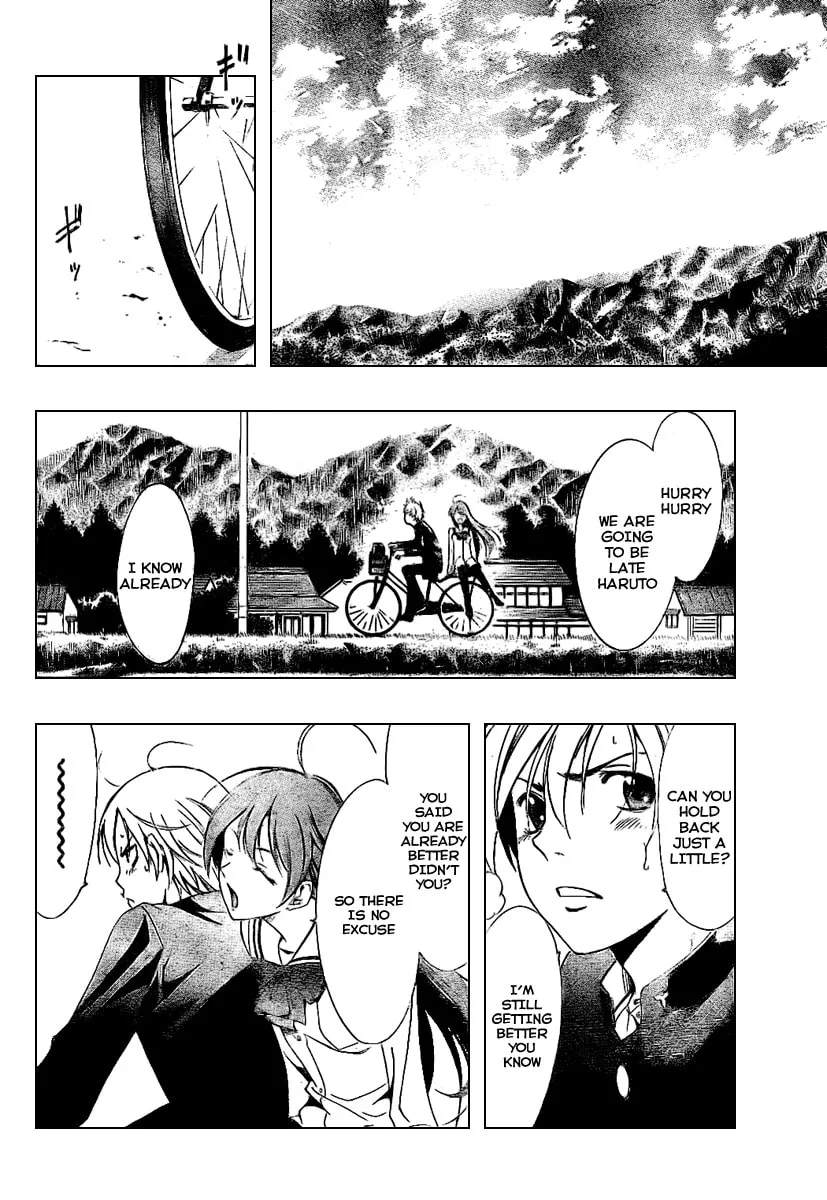 Read A Town Where You Live chapter 8 image 15 on Lezhin