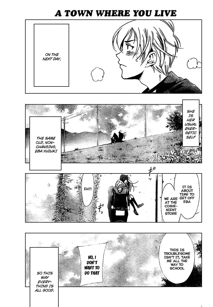 Read A Town Where You Live chapter 8 image 16 on Lezhin