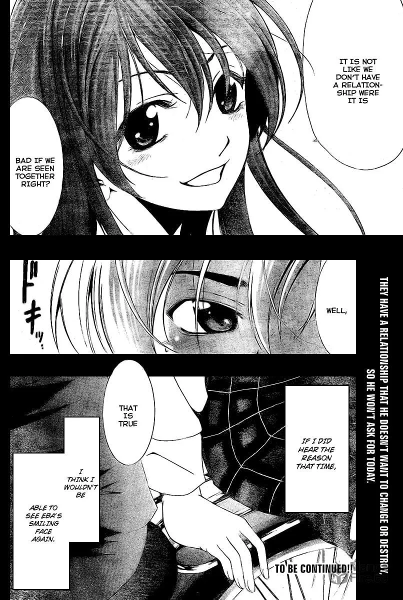 Read A Town Where You Live chapter 8 image 17 on Lezhin