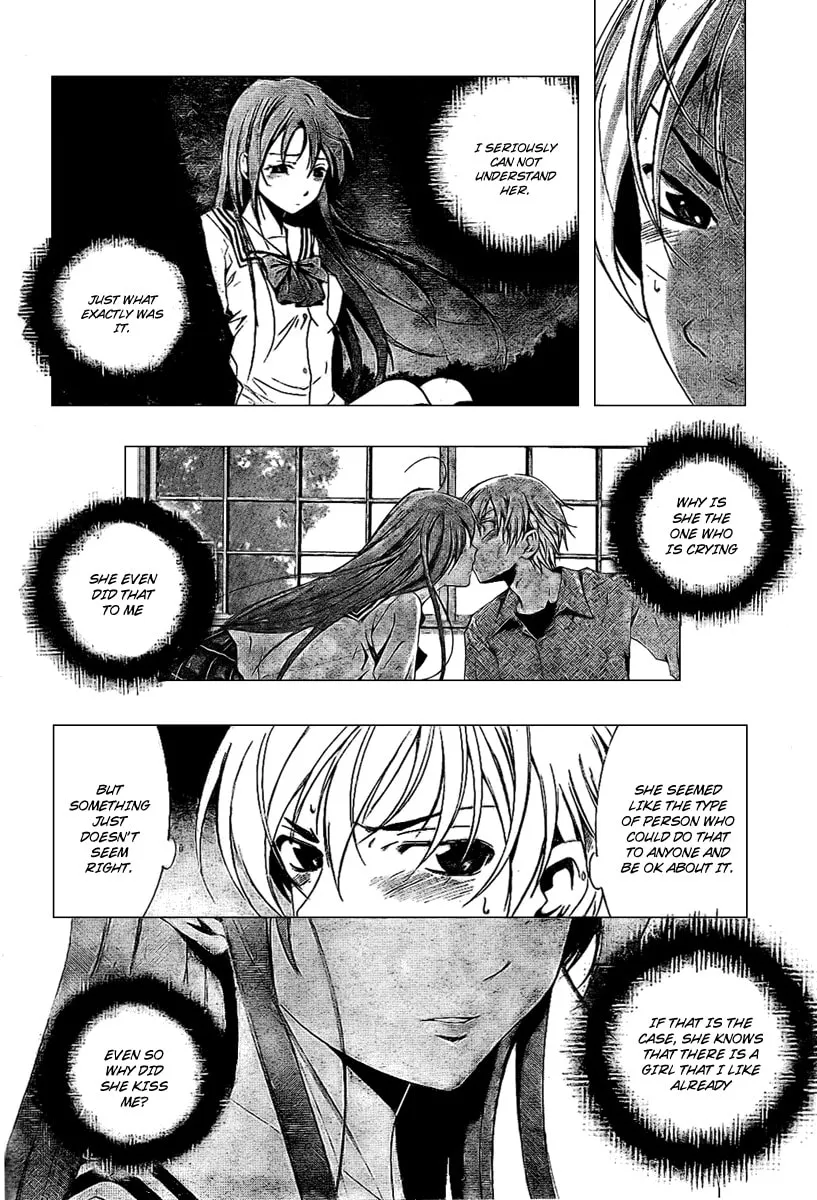 Read A Town Where You Live chapter 8 image 3 on Lezhin