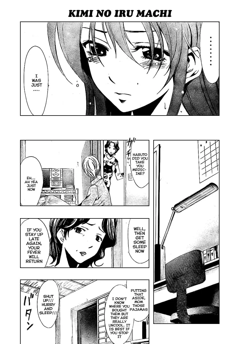 Read A Town Where You Live chapter 8 image 6 on Lezhin